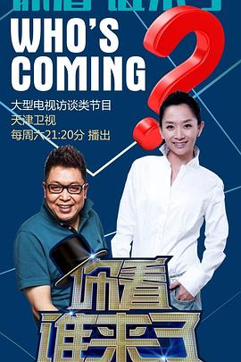 北海网站优化设计招聘