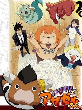 厦门网站关键词优化